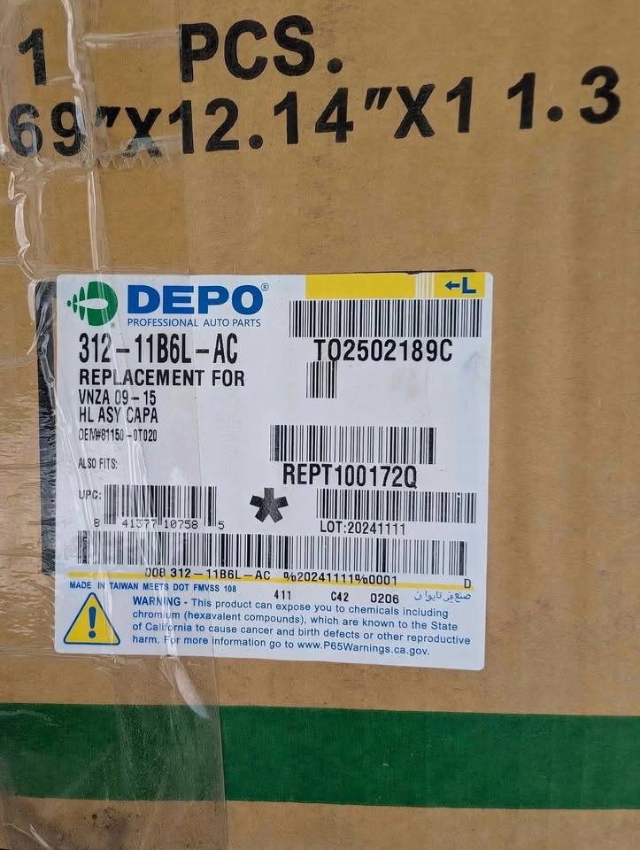 2009-2016 Venza RH Headlight - photo 3