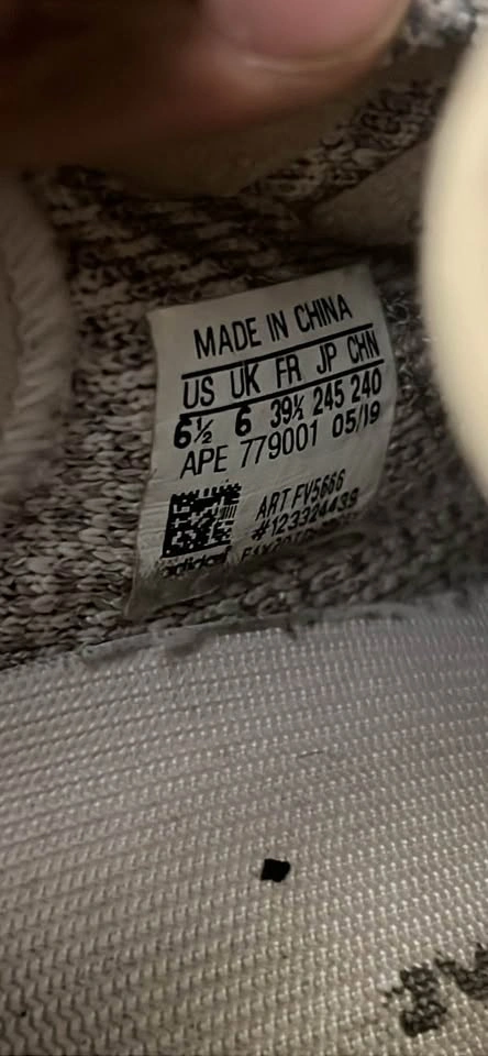 Yeezy Boost 350 V2 ‘Synth’ - photo 3