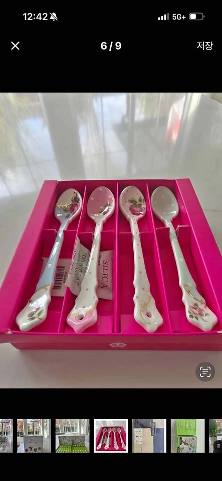 Royal Albert New Country Rose Ceramic Teaspoon Set (4 pcs)
