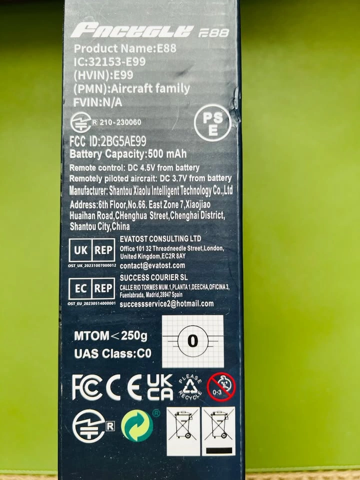 E88 Drone with SD Camera and Folding Design - photo 2