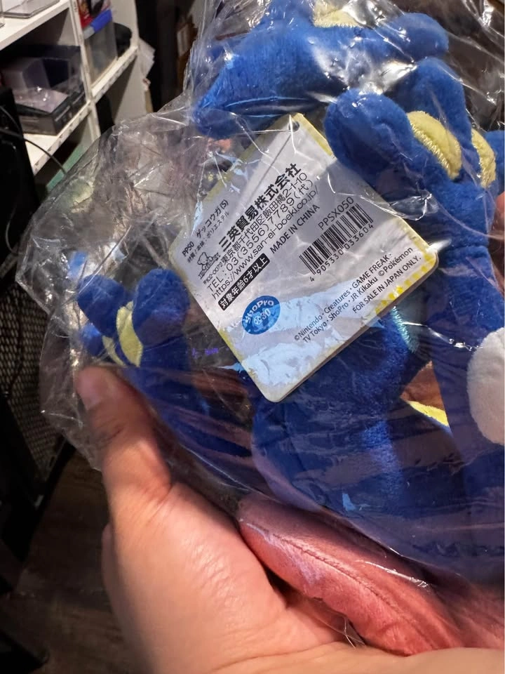 Greninja Pokemon Plush Doll All Star Collection - photo 4