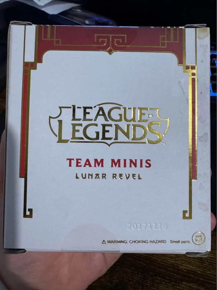 League of Legends Lunar Revel Tibbers Mini Set 03 #06 - photo 2