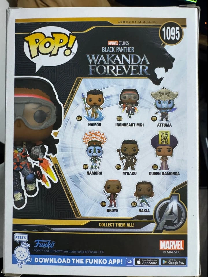 Ironheart MK 1 #1095 Funko POP Marvel (In-Box) - photo 3