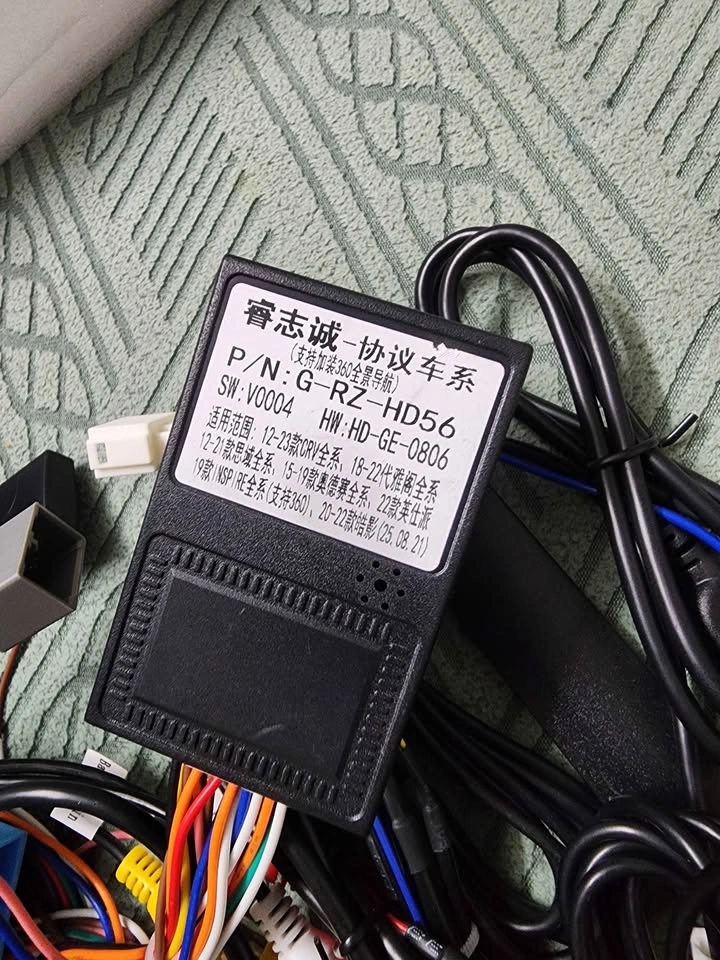 Honda Accord 10th Gen 12.3" Android 15 Multimedia Radio - photo 4