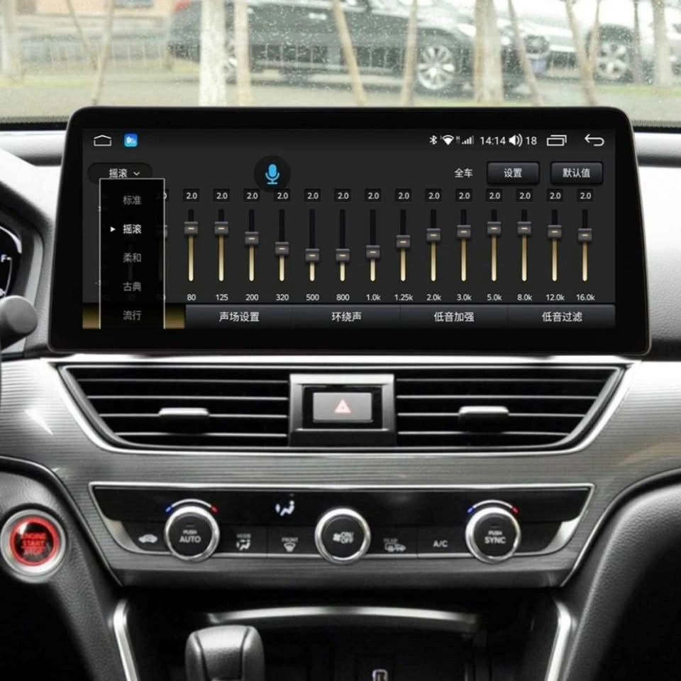 Honda Accord 10th Gen 12.3" Android 15 Radio - photo 3