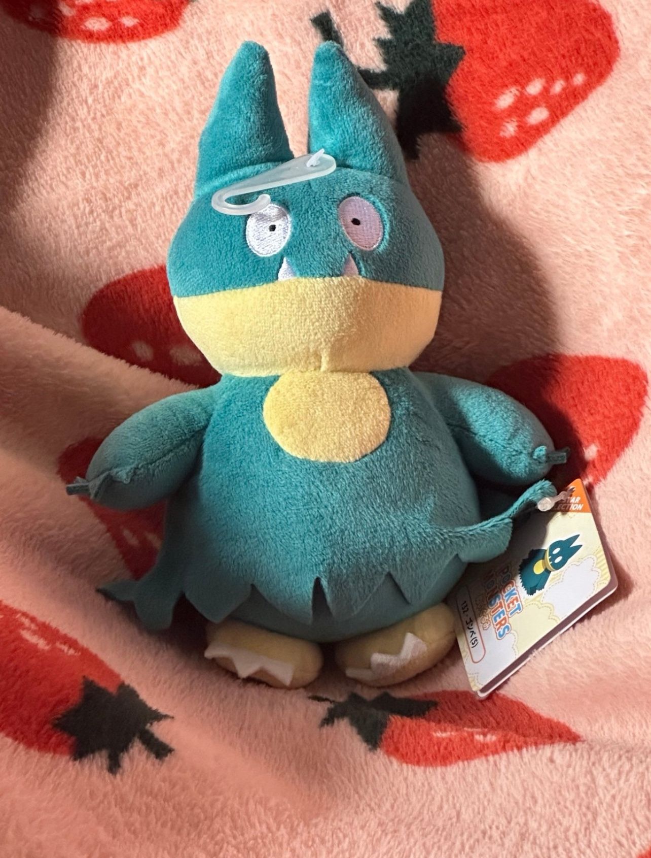 Pokemon Center Munchlax ALL STAR COLLECTION Plush