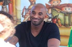 NBA LA Lakers Kobe Bryant Autographed Signed Book - photo 5