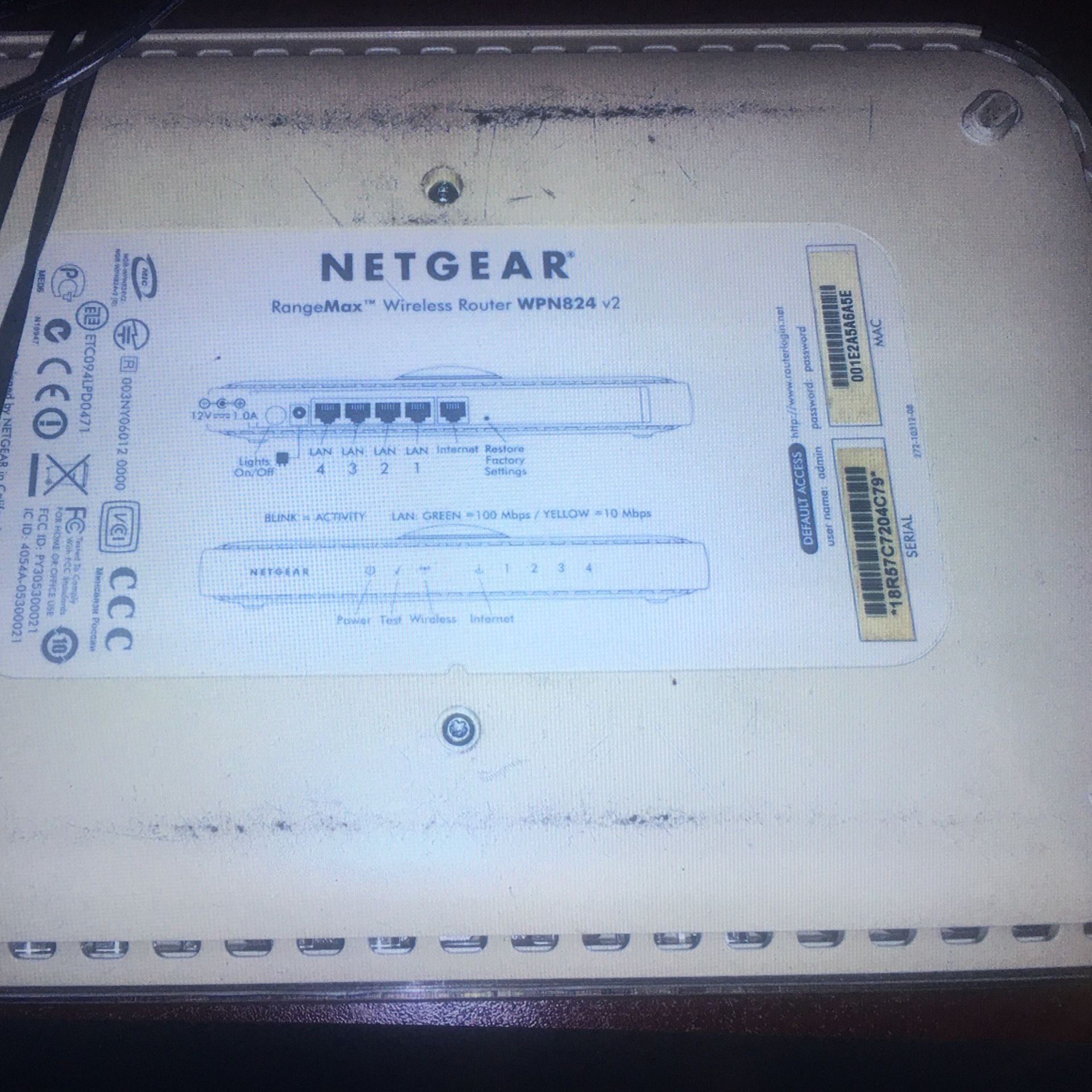 Netgear Wireless Router - photo 2