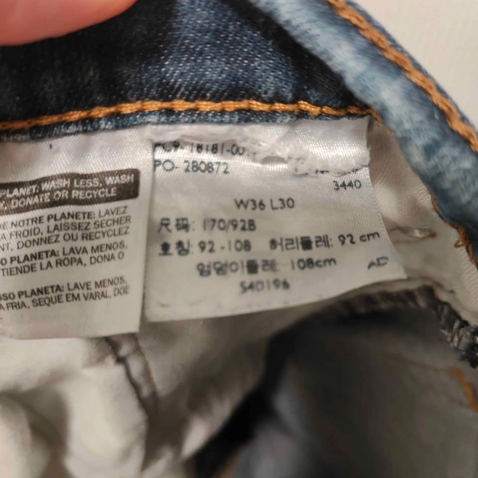 Men’s Levi’s 541 Athletic Fit Jeans W36 L30 - Dark Indigo - photo 5