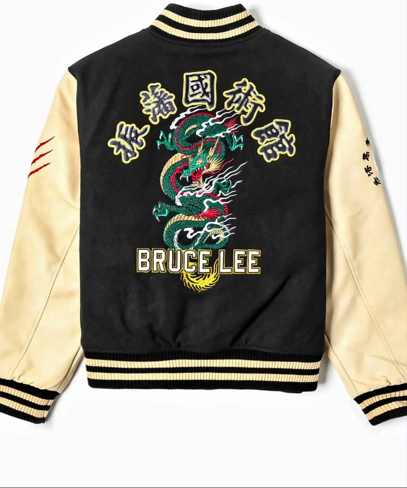 Bruce Lee Varsity Jacket Exclusive