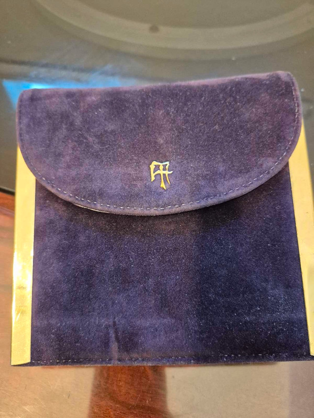 Tiffany & Co. Pouch