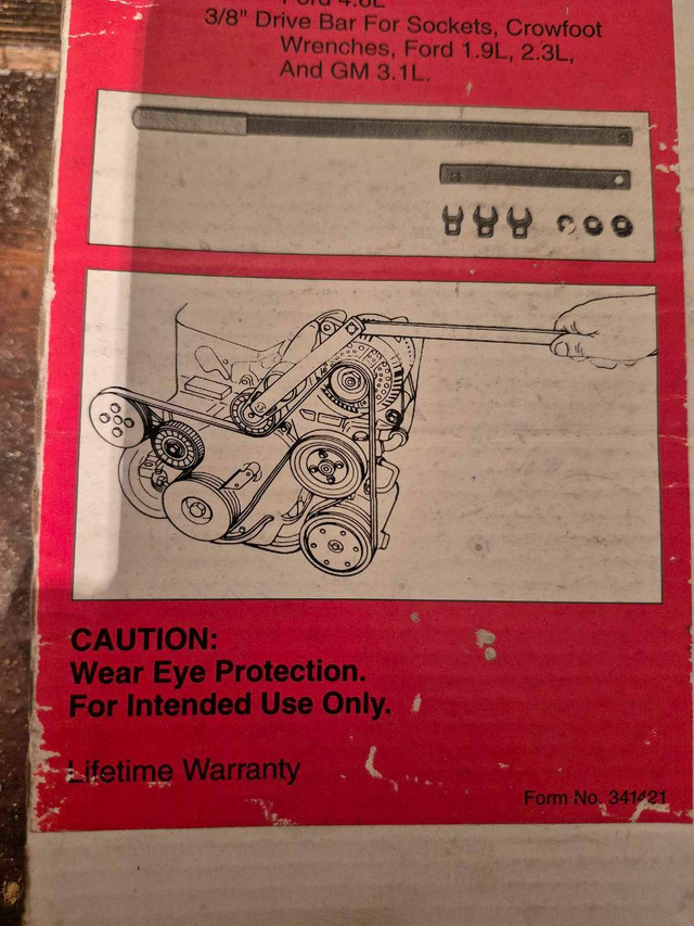 KD Serpentine Belt Tool - photo 2