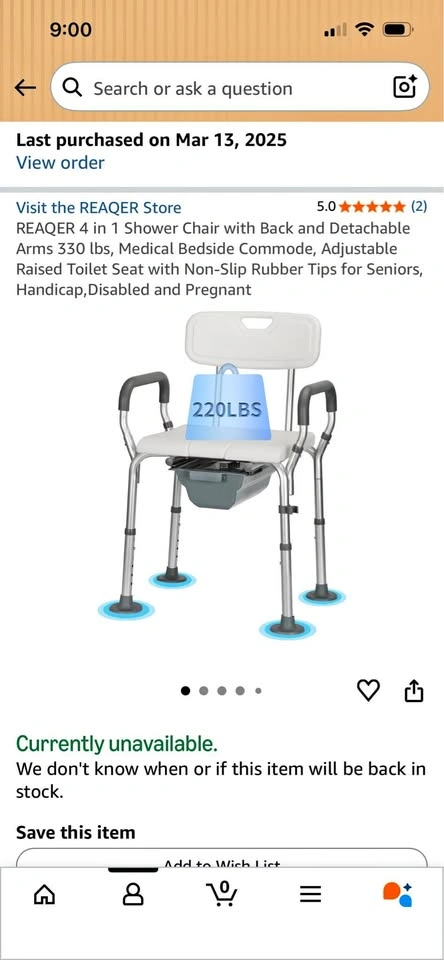 Bath Chair