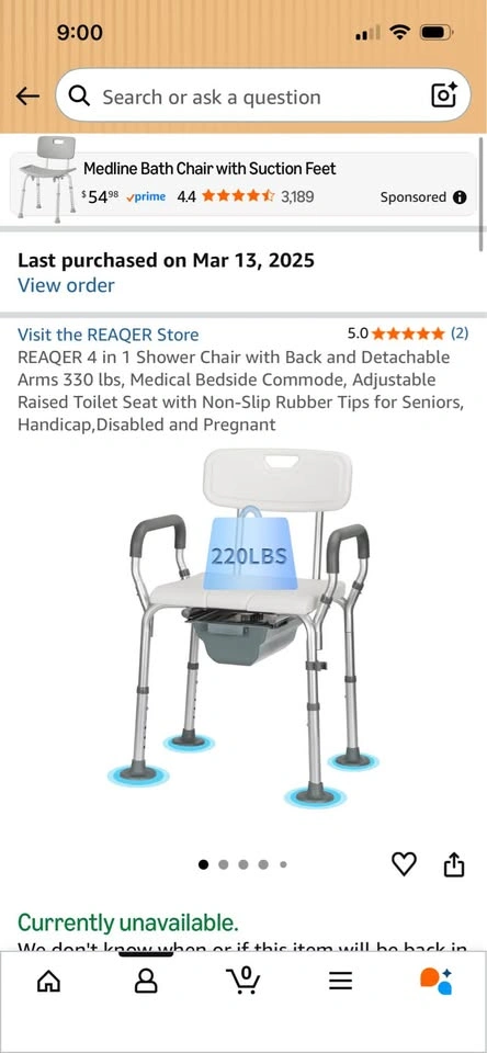 Bath Chair - photo 3