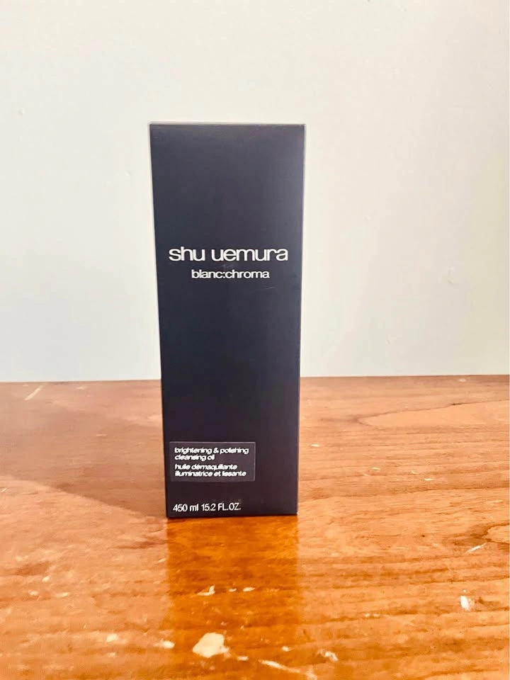 Shu Uemura Brightening Cleansing Oil