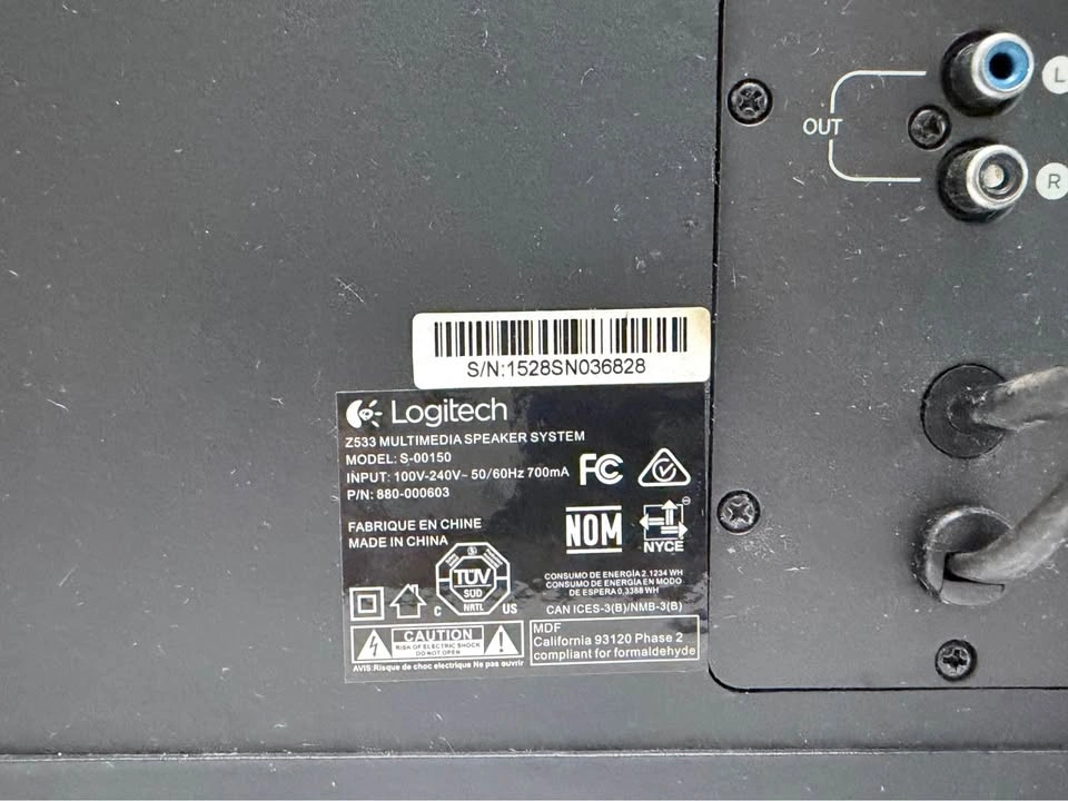 Logitech Z533 Multimedia Speaker System - photo 4