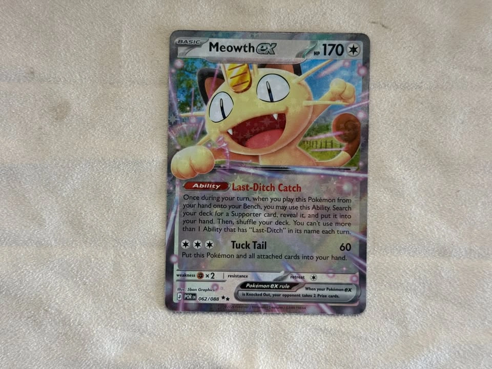 Pokemon Perfect Order Cards - photo 3