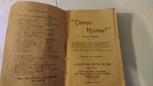 Come home - photo 4