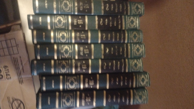 Vintage Illustrated World Encyclopedia Bobley 1968 - Volumes 16-
