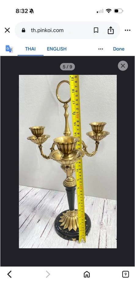 Vintage Brass Candlestick, 3 Arm Candle Holder - photo 4