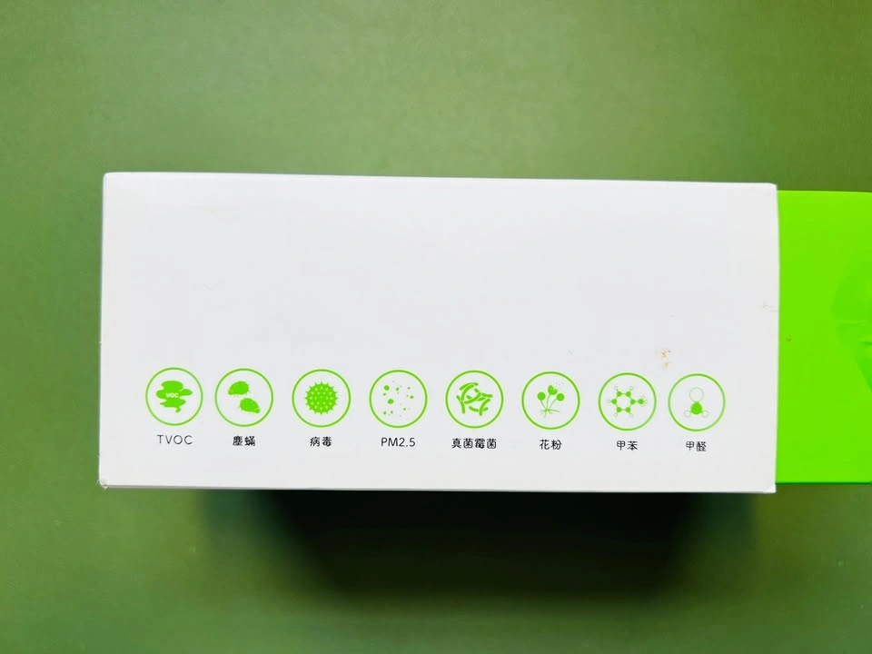 ECOHEAL ARC+ Air Purifier - photo 2