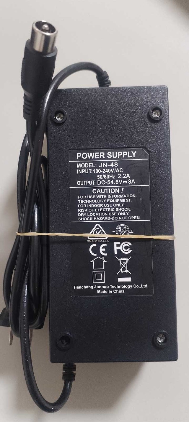 JN-48 Power Supply