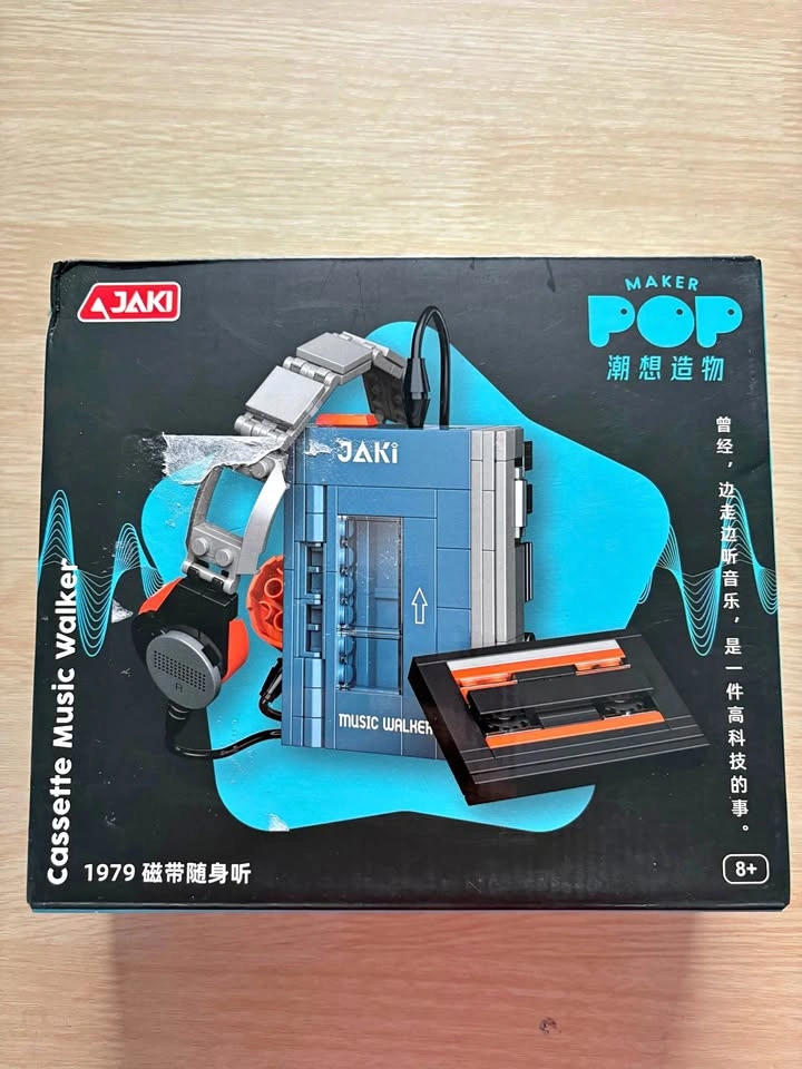 Cassette Player Building Block Set – Retro Style