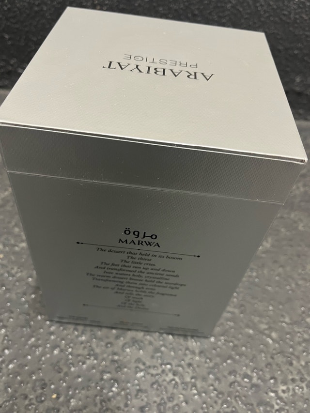 Arabiyat Prestige Marwa - photo 2