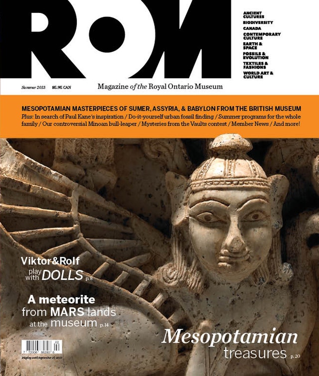 ROM Royal Ontario Museum Magazine Back Issues 2012-2018 - photo 2