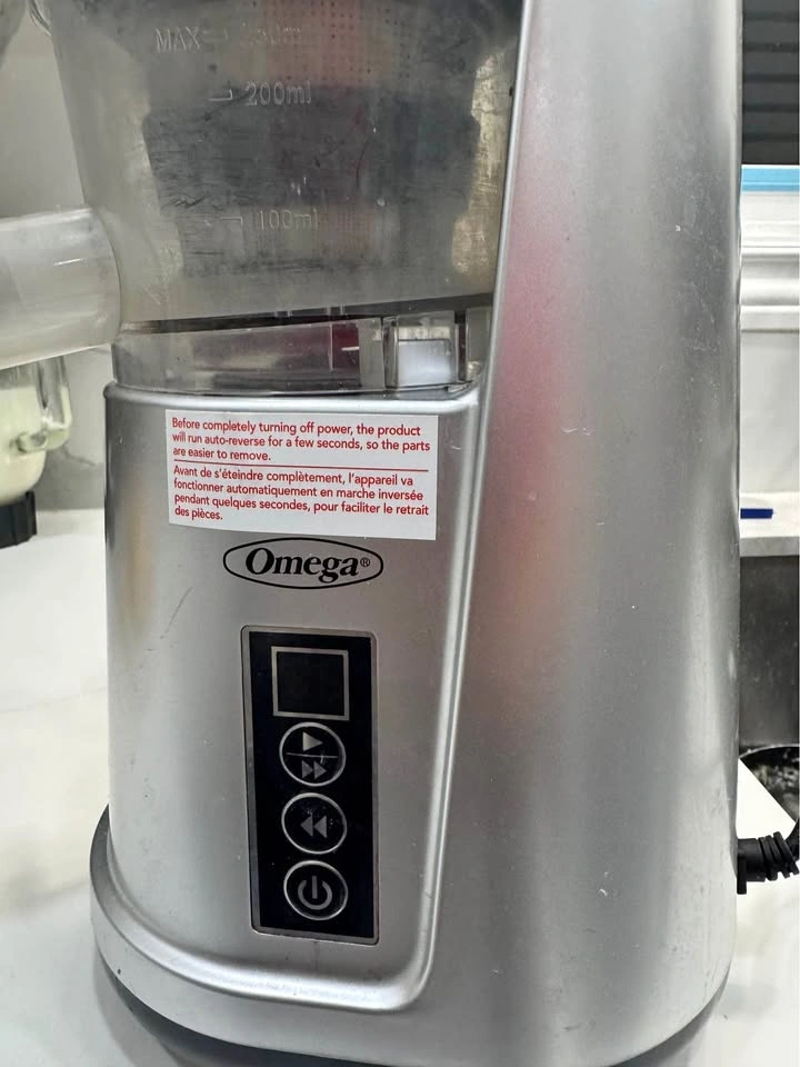 Juicer