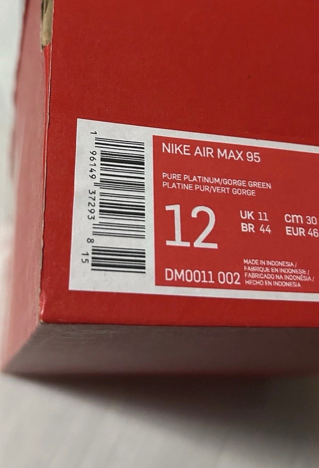 Nike Air Max 95 Pure Platinum Gorge Green Size 12 - photo 5