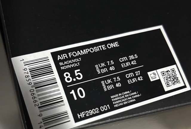 Nike Air Foamposite One Black Volt - photo 2