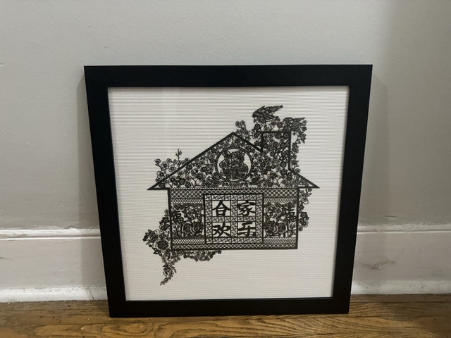 Paper Cutting Art - Happy Family Framed 18x18