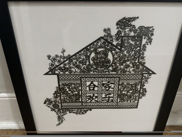 Paper Cutting Art - Happy Family Framed 18x18 - photo 2