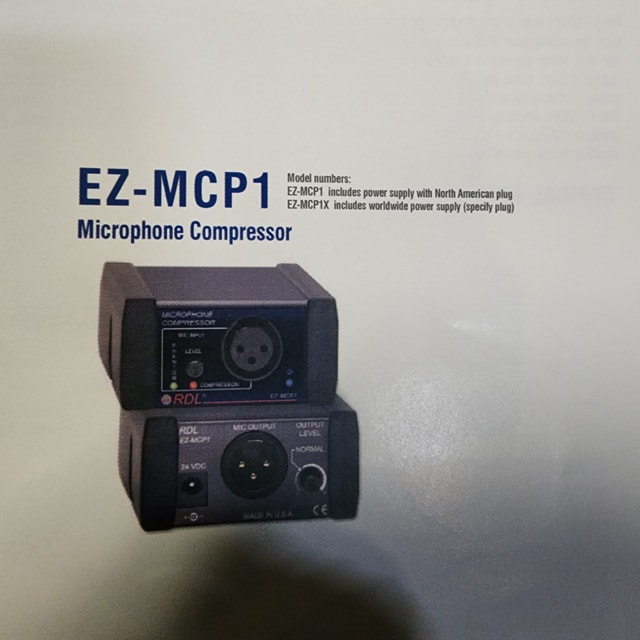 RDL Microphone Compressor EZ-MCP1 - photo 3