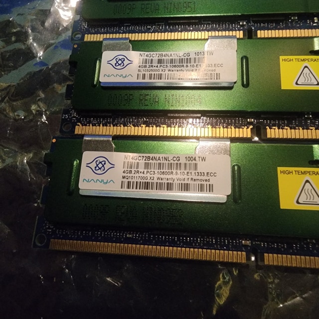 NANYA HP 16GB DDR3 RAM 4x4GB Heat Sink EEC 1333MHz - photo 2