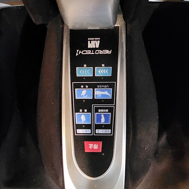 Aerotech1 AIM-003 Foot Massager - Silver/Black - photo 2