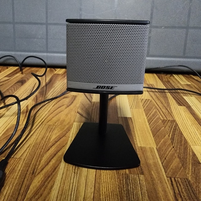 Lenovo USB Speaker Sound Bar - 25 Watts - photo 3