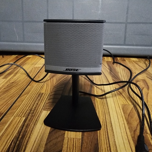 Lenovo USB Speaker Sound Bar - 25 Watts - photo 4