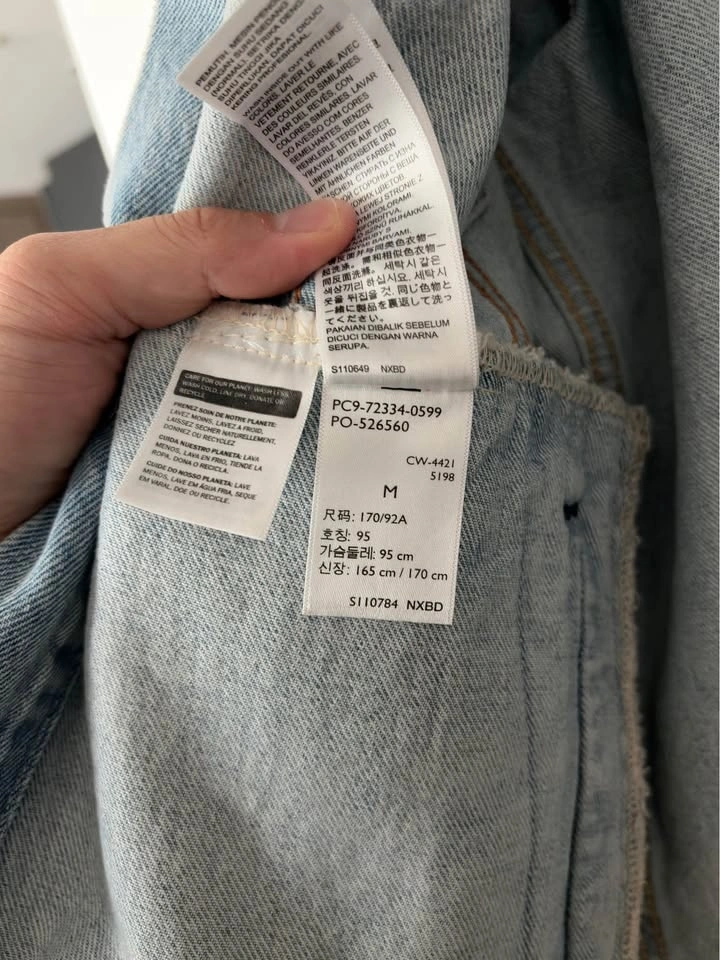 Levi’s Men’s Trucker Jacket - Size M - photo 3