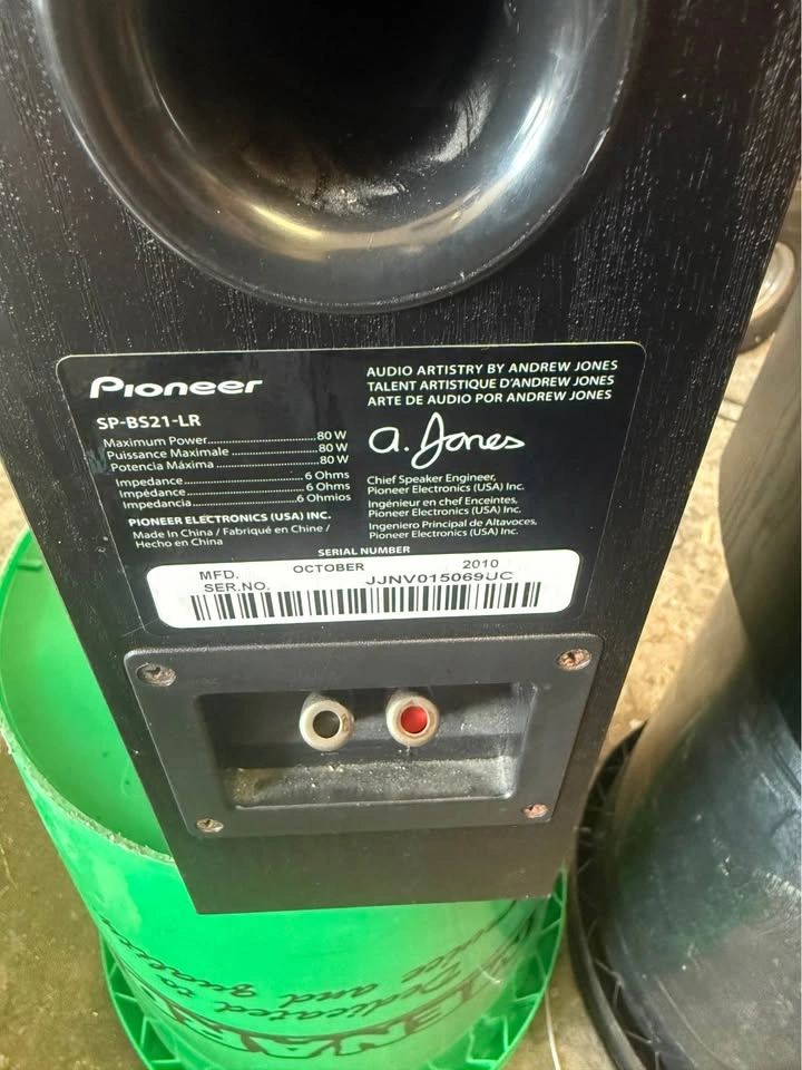 Pioneer Speakers - photo 4
