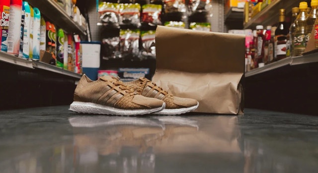 Adidas EQT Ultra 'Pusha T' Brown Paper Bag Bodega - US 8.5 DS - photo 3