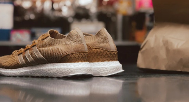 Adidas EQT Ultra 'Pusha T' Brown Paper Bag Bodega - US 8.5 DS - photo 4