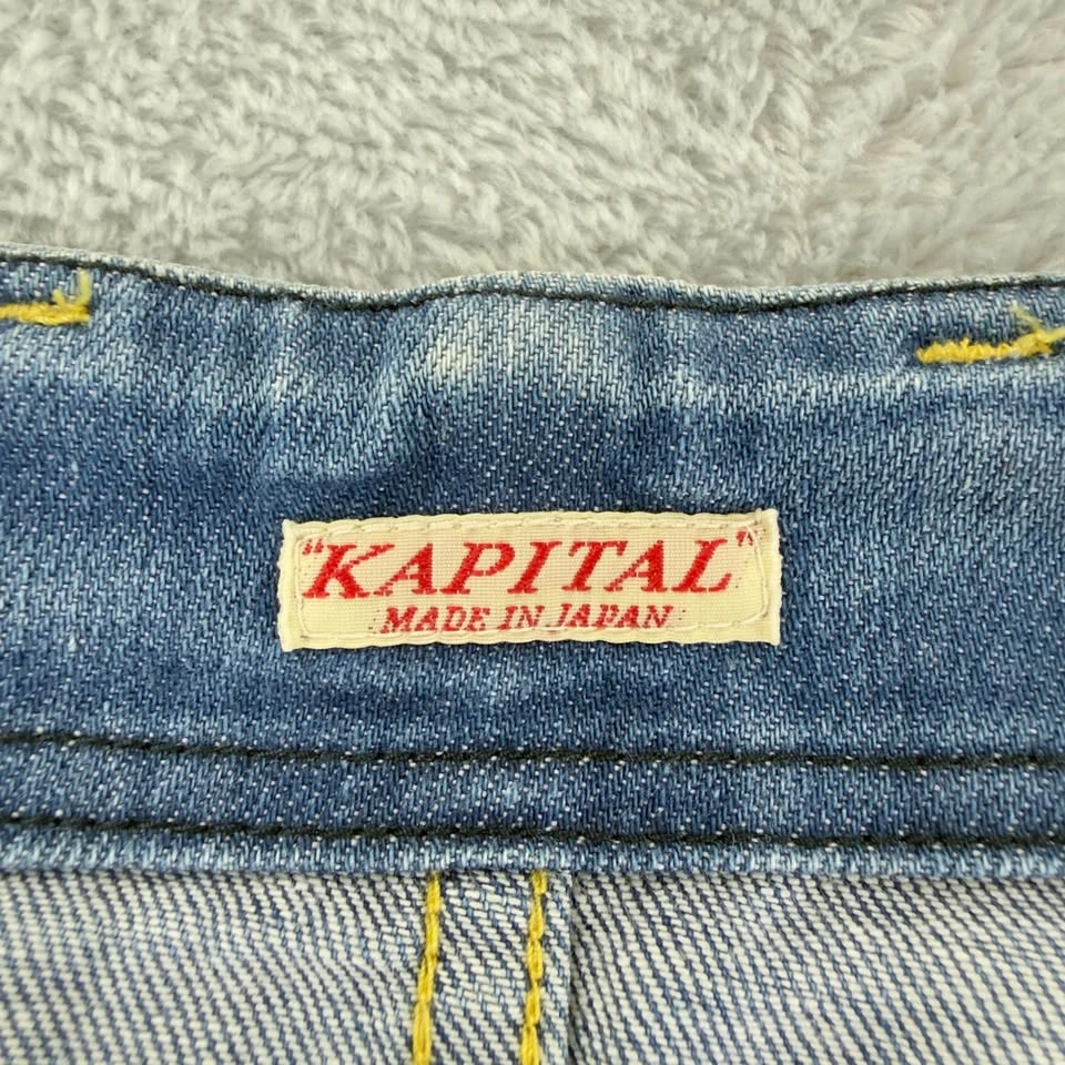 Vintage Kapital Men's Patchwork High Rise Jeans - photo 2