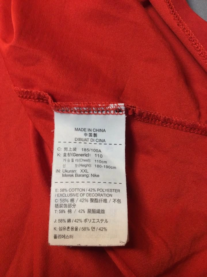 🌱Basketball is my boyfriend tee shirt, XXL - photo 3