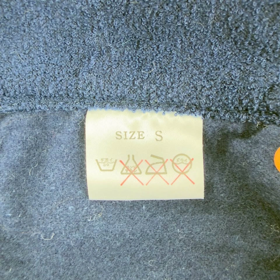 Studio D'Artisan NWT Men's Size 28x33 Polyester Jeans - photo 5