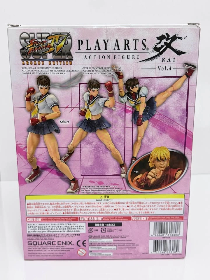 Square Enix Play Arts Kai Sakura Super Street Fighter IV Arcade - photo 3