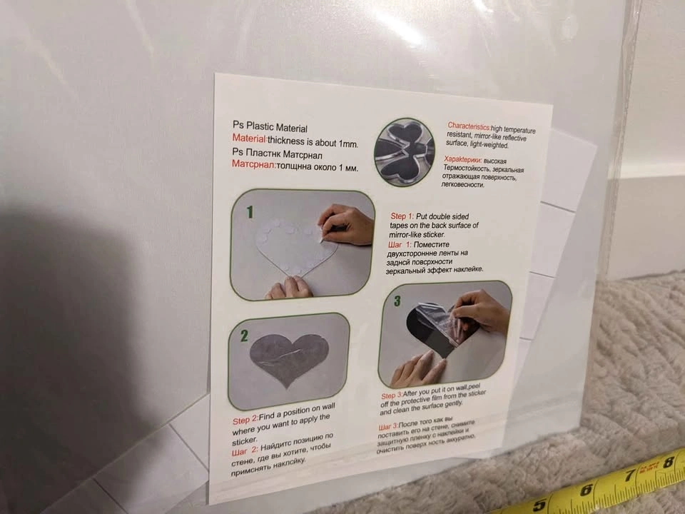 Pack of 4 Non-Glass Wall Mirrors - photo 2