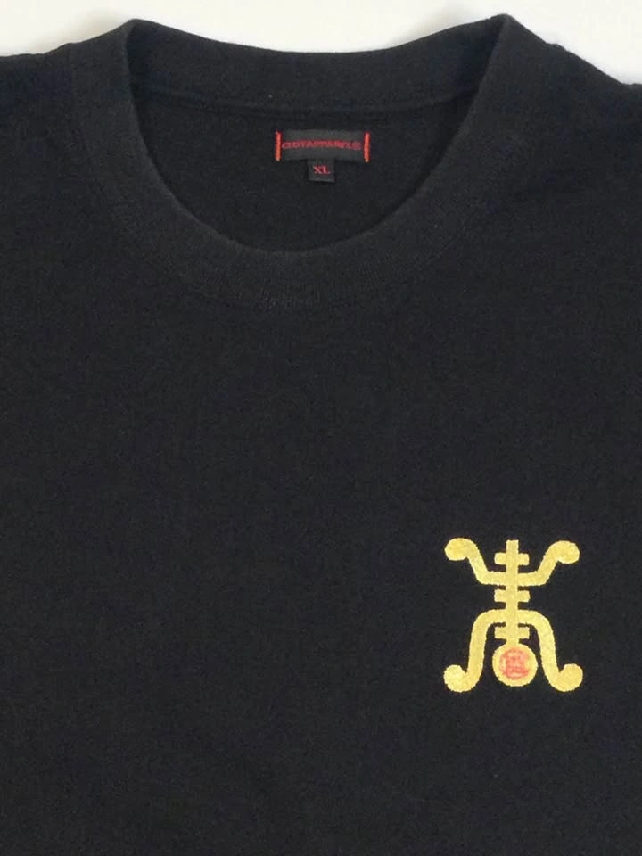 🌱CLOT APPAREL COTTON CHINESE LOCK Black Embroidered T-Shirt XL