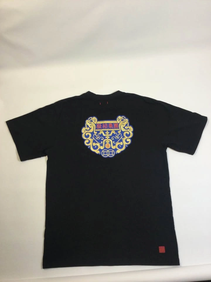 🌱CLOT APPAREL COTTON CHINESE LOCK Black Embroidered T-Shirt XL - photo 3
